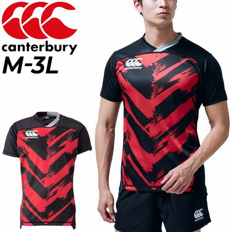 Tシャツ 半袖 メンズ カンタベリー canterbury ラグビー プラクティスジャージ 抗菌防臭 スポーツウェア ラガーシャツ 男性 トレーニング 練習 トップス/RG32151 通販 LINEポイント最大0.5%GET | LINEショッピング Tシャツ 半袖 メンズ カンタベリー canterbury ラグビー プラクティスジャージ 抗菌防臭 スポーツウェア ラガーシャツ 男性 トレーニング 練習 トップス/RG32151 通販 LINEポイント最大0.5%GET | LINEショッピング