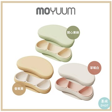 MOYUUM 韓國 白金矽膠吸盤式組合餐盤組 可頌系列 | 超強吸力 自主進食不打翻