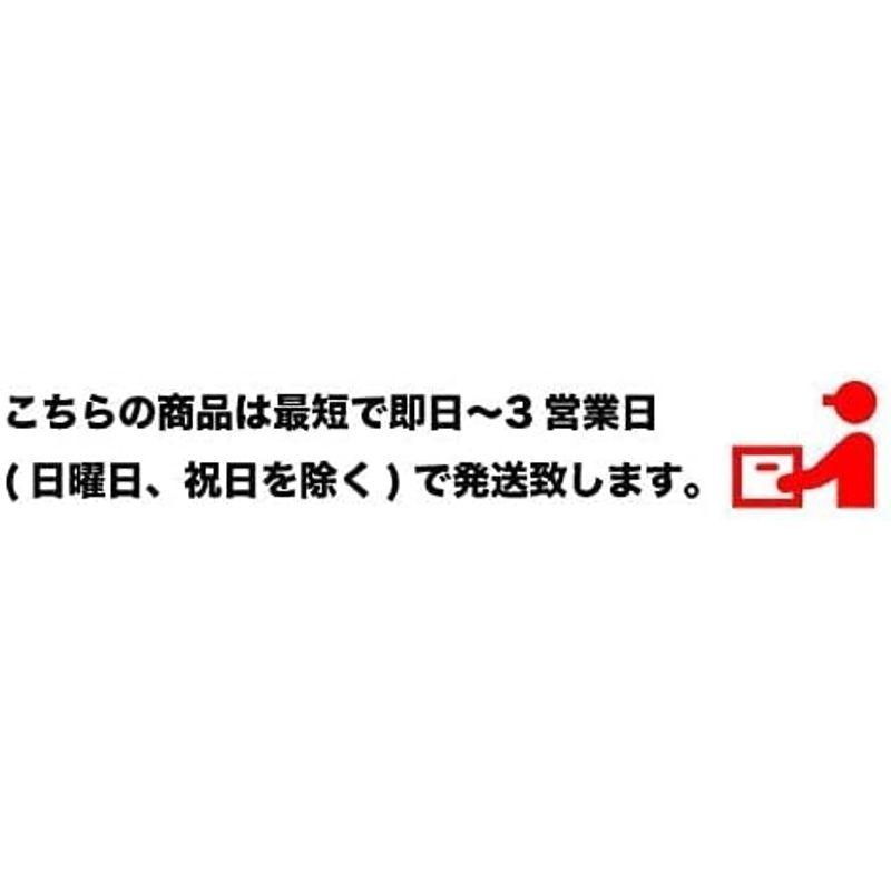 がごめ昆布 刻みガゴメ 粘り昆布 北海道函館産 30g (1袋)