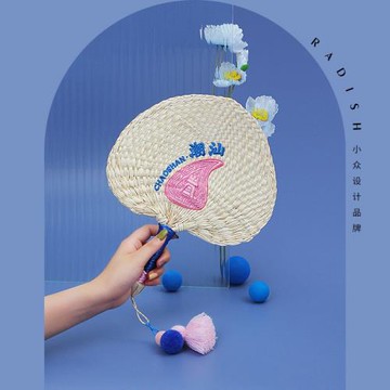 潮汕手工編織紅桃粿扇子流蘇紀念品打卡神器手信汕頭特產周邊刺繡