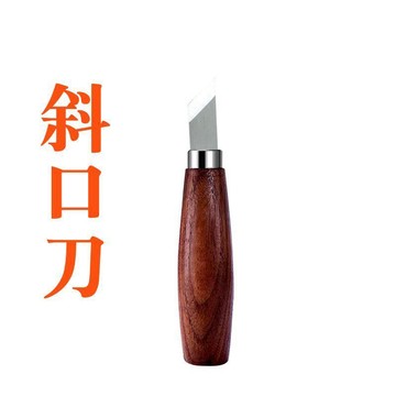 🔥台灣暢銷🔥木工雕刻刀、手工DIY木刀、彎刀、木雕湯匙工具組、完整木刻