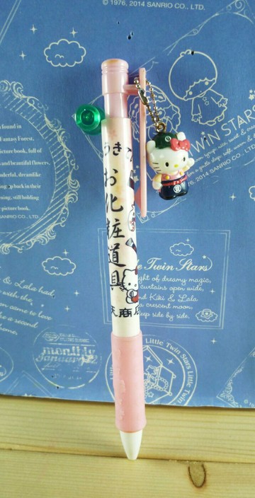 【震撼精品百貨】Hello Kitty 凱蒂貓 限量版原子筆-垂吊(店長) 震撼日式精品百貨