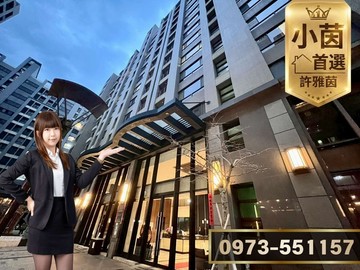 √小茵首選㊣南屯精科勝美市漂亮格局三房平面車位｜台中市南屯區寶山東二街