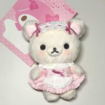 臺灣出貨【僅娃衣】 San-x輕鬆熊娃衣 粉色格子女僕熊妹妹s號公仔娃衣換裝 玩偶換裝 娃娃配件 娃娃裝