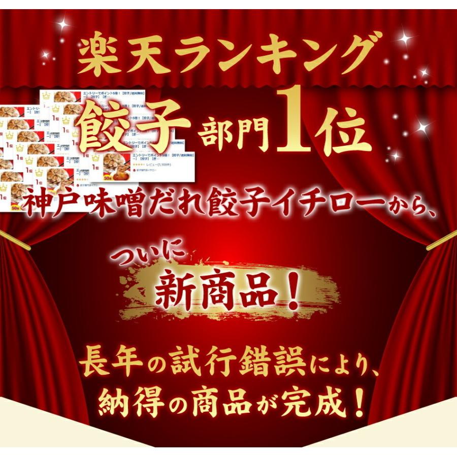 小籠包ランキング1位 特製小籠包20個 冷凍 生煎包 国産 薄皮 台湾 お取り寄せ 人気 セット  小籠包20個 