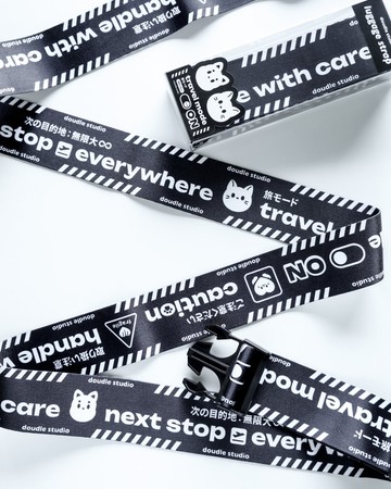 行李束帶 - 豆喵冒險中