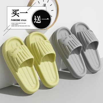 9247 人反覆入手🎊買一送一拖鞋情侶家居一對女2026新款室內浴室防滑卡通涼拖男夏季KYWI