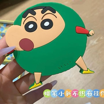 小包臺灣出貨🌟新款蠟筆小新不織布立體動漫小新可愛不織布高顏值包包裝飾掛件
