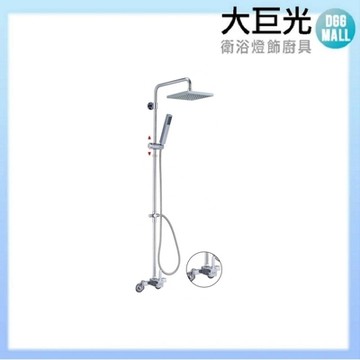 【大巨光】頂噴淋浴花灑(SL-2004-24)
