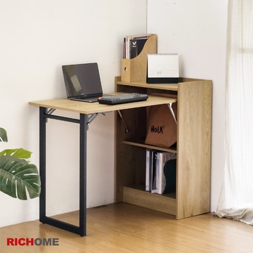 RICHOME 超值折疊桌 折疊收納桌 工作桌 辦公桌 延伸餐桌 SZ1025885