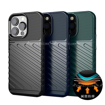 RUGGED SHIELD 雷霆系列 iPhone 13 Pro 6.1吋 軍工氣墊減震防摔手機殼