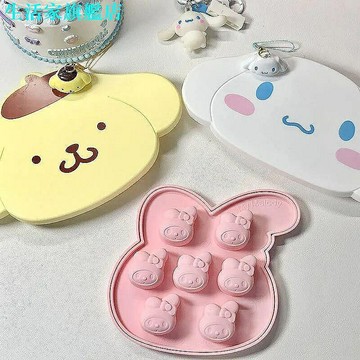 冰塊模具　創意卡通製冰盒 冰格 可愛玉桂狗冰格矽膠模具 美樂蒂冰粉模 製冰神器 烘培