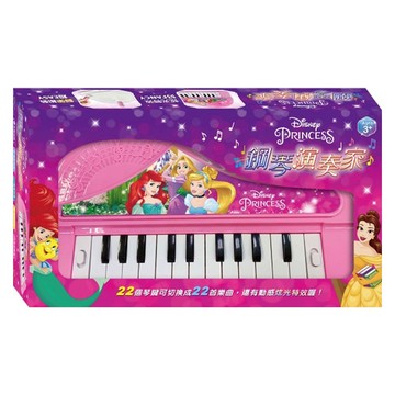 Disney Princesses 迪士尼公主 鋼琴演奏家 22個琴鍵可切換成22首樂曲 還有動感燈光特效  30.5 x 16.5 x 8cm  粉色  1盒