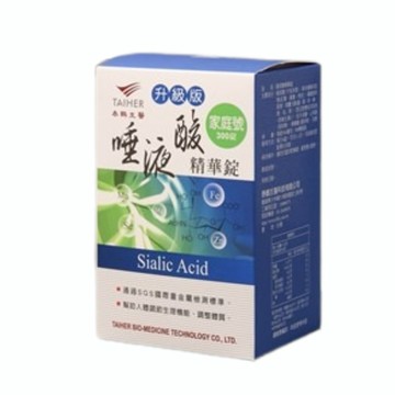 泰鶴   唾液酸精華錠500毫克x300顆/罐~特價中~