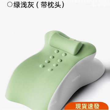 全店免運🔥全新升級 🔥限時特價 靠背枕 靠腰墊 趴睡墊 Y型趴睡枕 趴睡枕 護腰靠背 多功能俯臥位護頸枕 床上趴睡