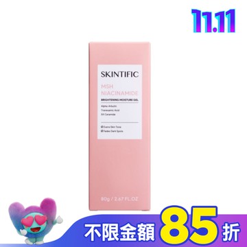 SKINTIFIC亮白面霜80g