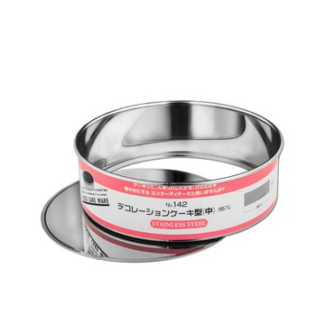 QueenRose 18.5cm活動式不銹鋼圓型蛋糕模-(M)-日本製(NO-142)