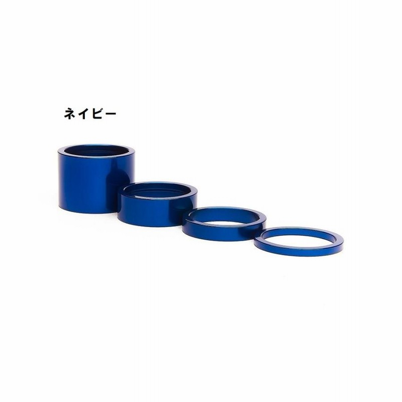 CHRIS KING Headset Spacer Kit 1-1/8