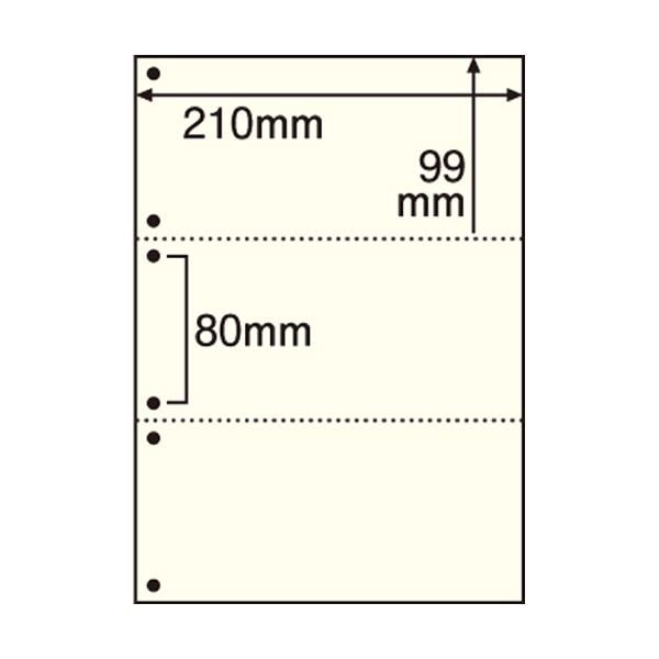（まとめ） TANOSEE マルチプリンター帳票（FSC森林認証紙） A4 3面 6穴 クリーム 1箱（500枚） 〔×2セット〕