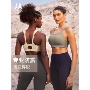 大胸減震顯小跳繩健身運動內衣