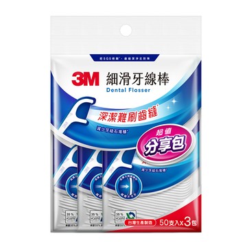 3M細滑牙線棒單線分享包150支