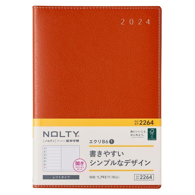 能率 NOLTY 手帳 2024年 B6 ウィークリー エクリ オレンジ 2264 (2023年 12月始まり)