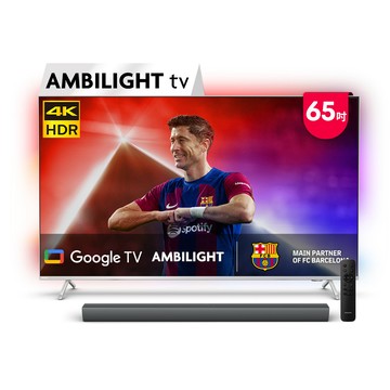 PHILIPS 65型 4K Google TV智慧顯示器65PUH8528+無線藍牙聲霸TAB4288