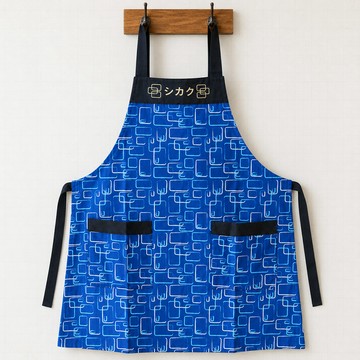 圍裙 【台灣製造】日式幾何印花多功能口袋圍裙(70x75cm)