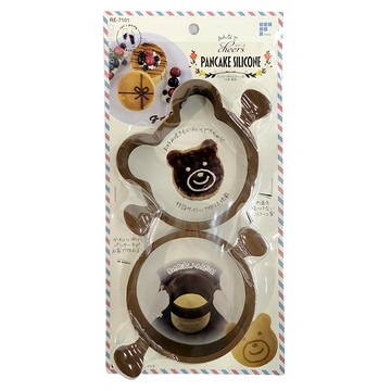 FREIZ 和平 麵包蛋糕耐熱矽膠深型煎烤模 Set 2件組 - 小熊&圓形  13.5 x 10.2 x 55mm  1組