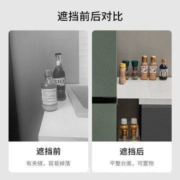 免運 廚房整理架 收納架 五谷雜糧 廚房置物架冰箱旁邊夾縫極窄20cm調料儲物隔板神器放東西整理架子 可開發票