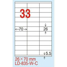 【龍德】 LD-835(直角-五色) 雷射、噴墨、影印三用電腦標籤 26x70mm 20大張/包【APP滿額下單4%點數(單一帳號最高1000點)】7/31止