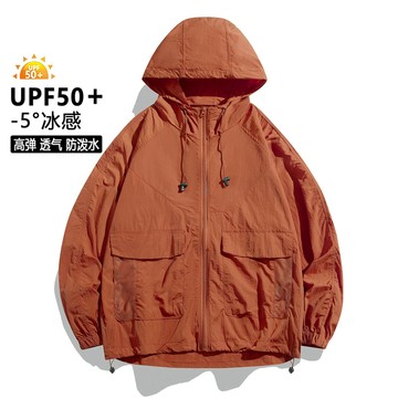 【台灣現貨】夏季多口袋工裝防曬衣 薄款抗UV外套 男生防曬衣 連帽外套 輕薄外套 男女同款 男士外套 情侶外套 輕薄外套