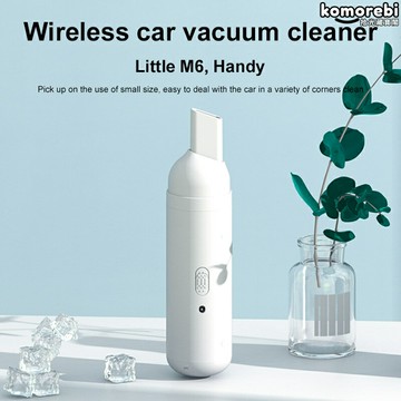 【大吸力無線】手持吸塵器 桌面吸塵器 車用吸塵器 小型吸塵器 迷你吸塵器 USB充電 強勁吸力 一機多用 家居車載清潔必備