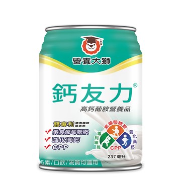 [正光藥局]營養獅-鈣友力 237ml_24罐/箱