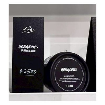 【LUSH】美麗在望面霜-自然防腐配方 45g