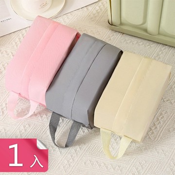 【荷生活】可水洗大開口設計分類收納袋 加寬提手便攜大容量防刮收納袋-1入組