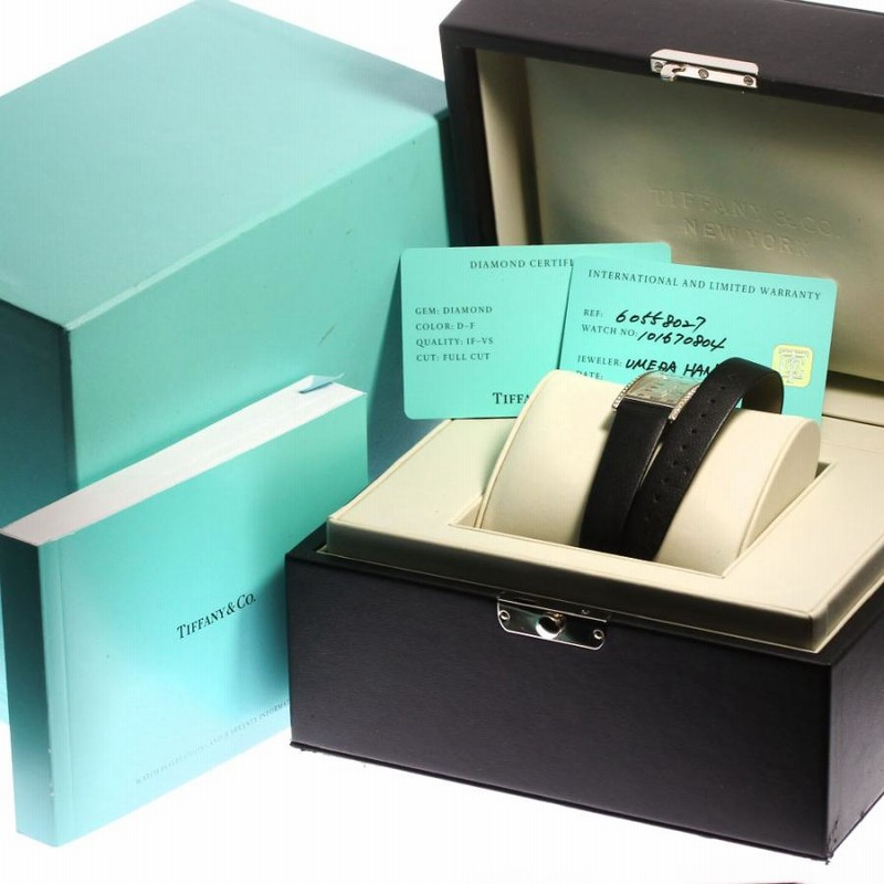 Tiffany 空箱 哀し 大きめ 横長 薄型
