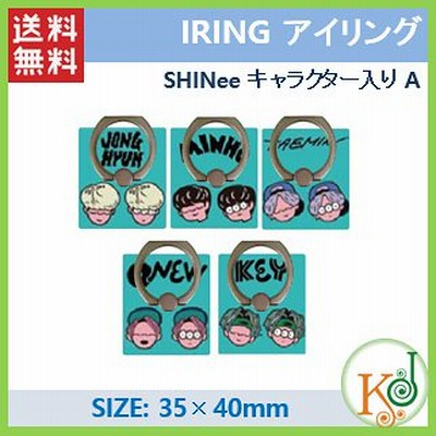 K Pop 韓流 Shineeキャラクター入り A アイリング メンバー選択 おまけ ロゴステッカー シャイニー 27 通販 Lineポイント最大1 0 Get Lineショッピング