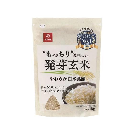 はくばく もっちり美味発芽玄米 1KG