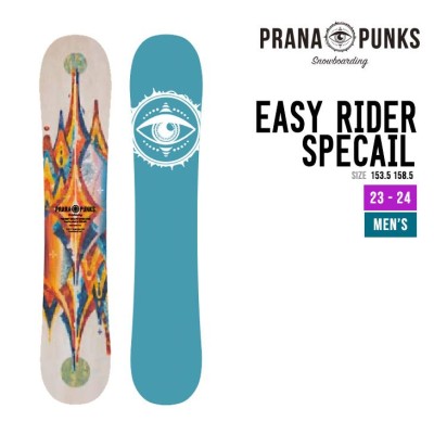 PRANA PUNKS プラーナパンクス 23-24 EASY RIDER SPECAIL イージー 