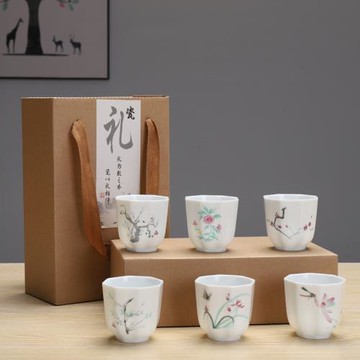 陶瓷茶杯主人杯禮盒裝一套六個裝功夫茶具杯子白瓷杯單杯家用禮品