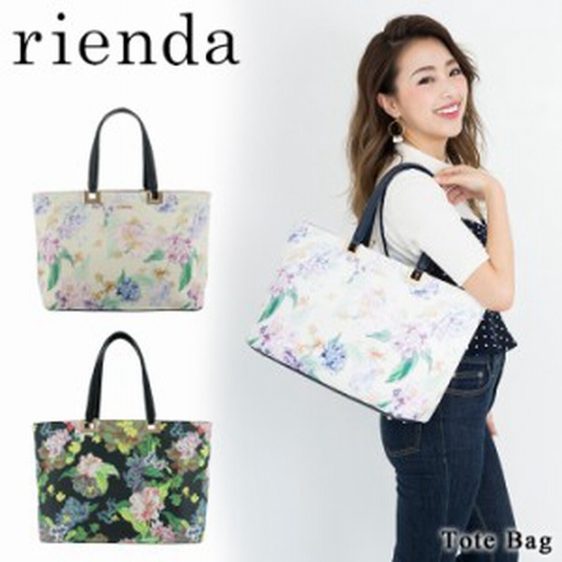 レビューを書いて 5 リエンダ トートバッグ レディース R Rienda Frill Rose Frower Print 花柄 通販 Lineポイント最大1 0 Get Lineショッピング