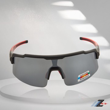 Z-POLS PRO新一代款搭載頂級Polarized 強抗UV400電鍍水銀黑偏光運動太陽眼鏡(超舒適配戴感運動鏡)