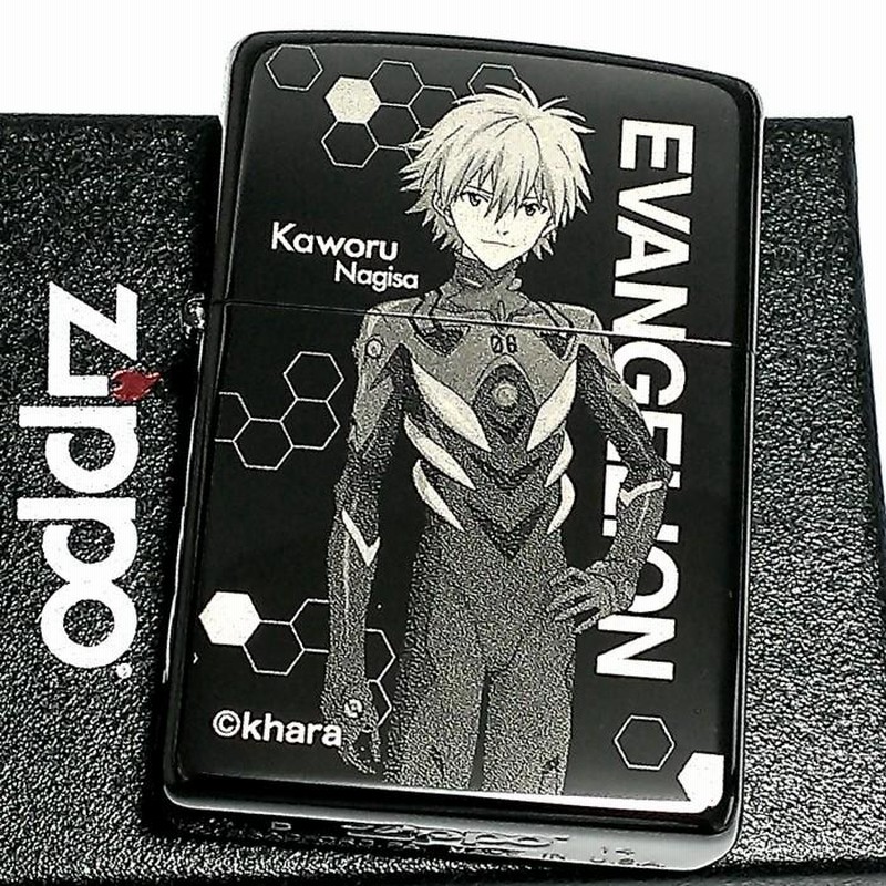 ZIPPO エヴァンゲリオン 綾波レイ＆MOON ジッポ ライター 限定
