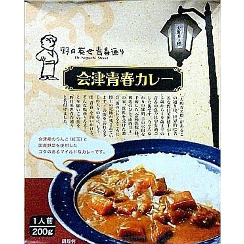 5箱セット 会津青春カレー200g×5箱全国こだわりご当地カレー