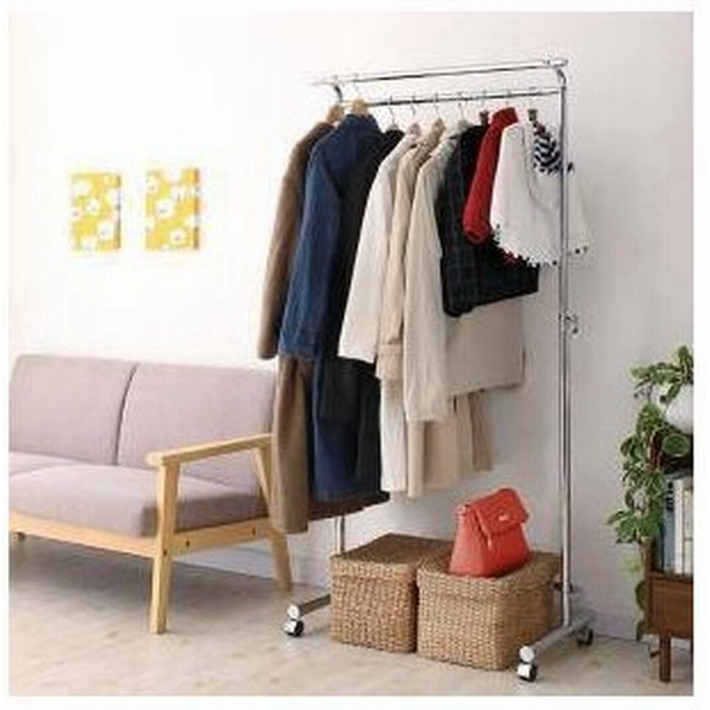 ハンガーラック スリム 頑丈 パイプハンガー 洋服掛け 2段 低い 安い 大容量 コートハンガー 押入れ クローゼット 全クロム 通販 Lineポイント最大get Lineショッピング