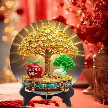 📣免運🔥臺灣出貨🔥搖錢發財樹裝飾畫擺件聚寶盆八方來財家居客廳擺件吸金招財裝飾品
