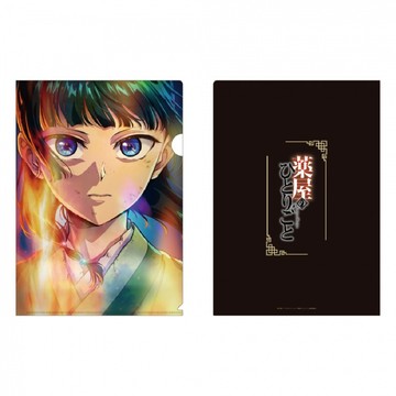 TOHO 東寶 藥師少女的獨語 透明資料夾 加強版預告視覺圖款