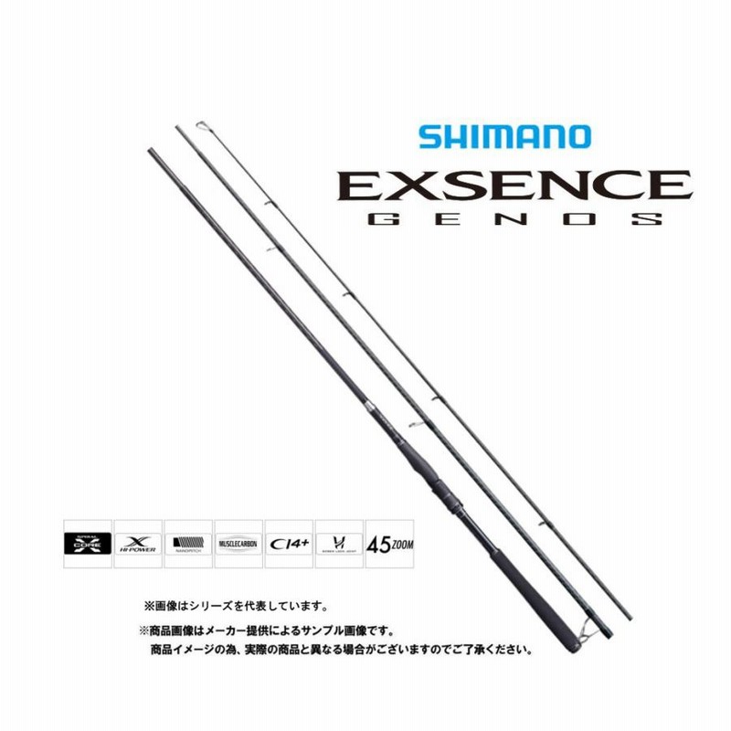 シマノ エクスセンス ジェノス リスペクトザサンクチュアリ EXSENCE Respect the Sanctuary S810ML／R・ESCRIME - YouTube