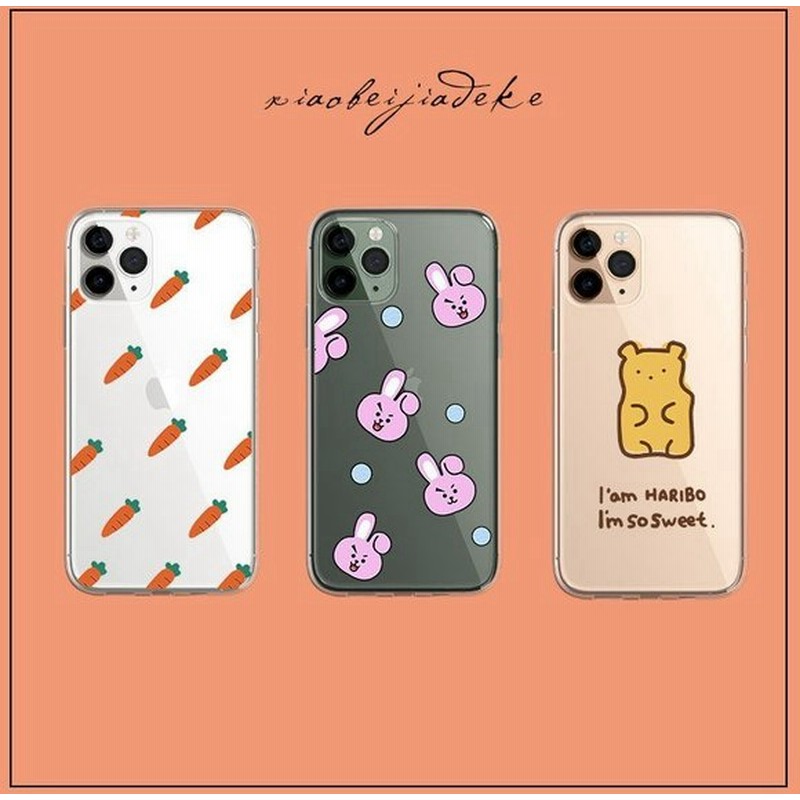 Bts 防弾少年団 Bt21 スマホケース アイフォンケース Iphone 6 7 8 12 11 Se2 X Xs Xr Xs Max Plus 携帯カバー Jungkookと同じデザインのiphoneケース 通販 Lineポイント最大0 5 Get Lineショッピング